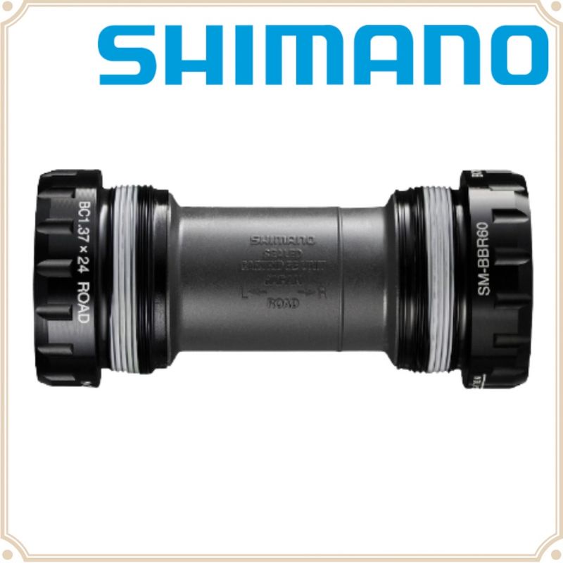 Shimano Ultegra 6800 8000 SM-BBR60 11速 BB