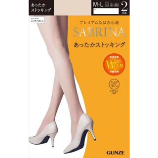 日本製【Gunze】郡是 SABRINA 發熱褲襪(2色)