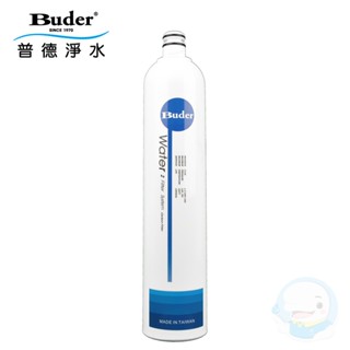 【Buder普德】【第二道】RO-1202(DC-1603過濾器專用濾心)【臺灣優水淨水生活館】