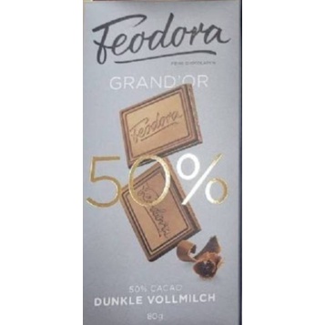 德國 Feodora 巧克力 50% CACAO 可可 香草可可巧克力 賭神巧克力 80G/片 現貨限量 情人節 聖誕節