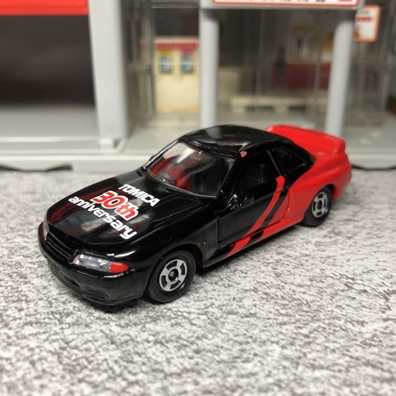 Tomica 20 Nissan skyline gt-r r32