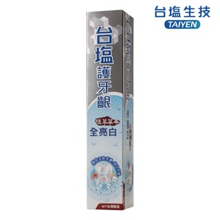 臺鹽 護牙齦全亮白牙膏(140g/條)