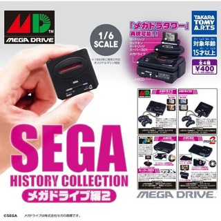 🐱貓星人🉐️現貨 SEGA HISTORY系列 MD篇2 轉蛋 袖珍 異世界舅舅 遊戲機 主機 卡帶 音速小子 Mega