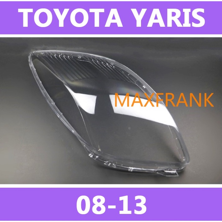 YARIS 大燈 燈罩 燈殼 替換式燈殼 大燈罩 大燈外殼 頭燈蓋 前照燈蓋