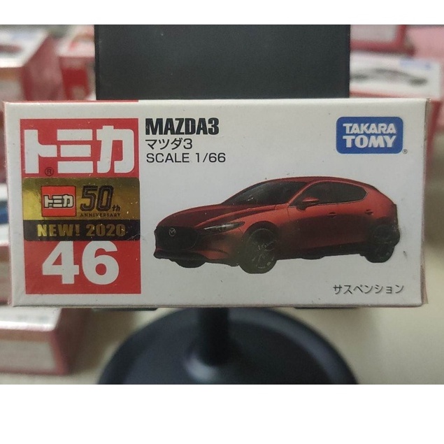 (現貨)Tomica 多美 2020 新車貼 46 Mazda3