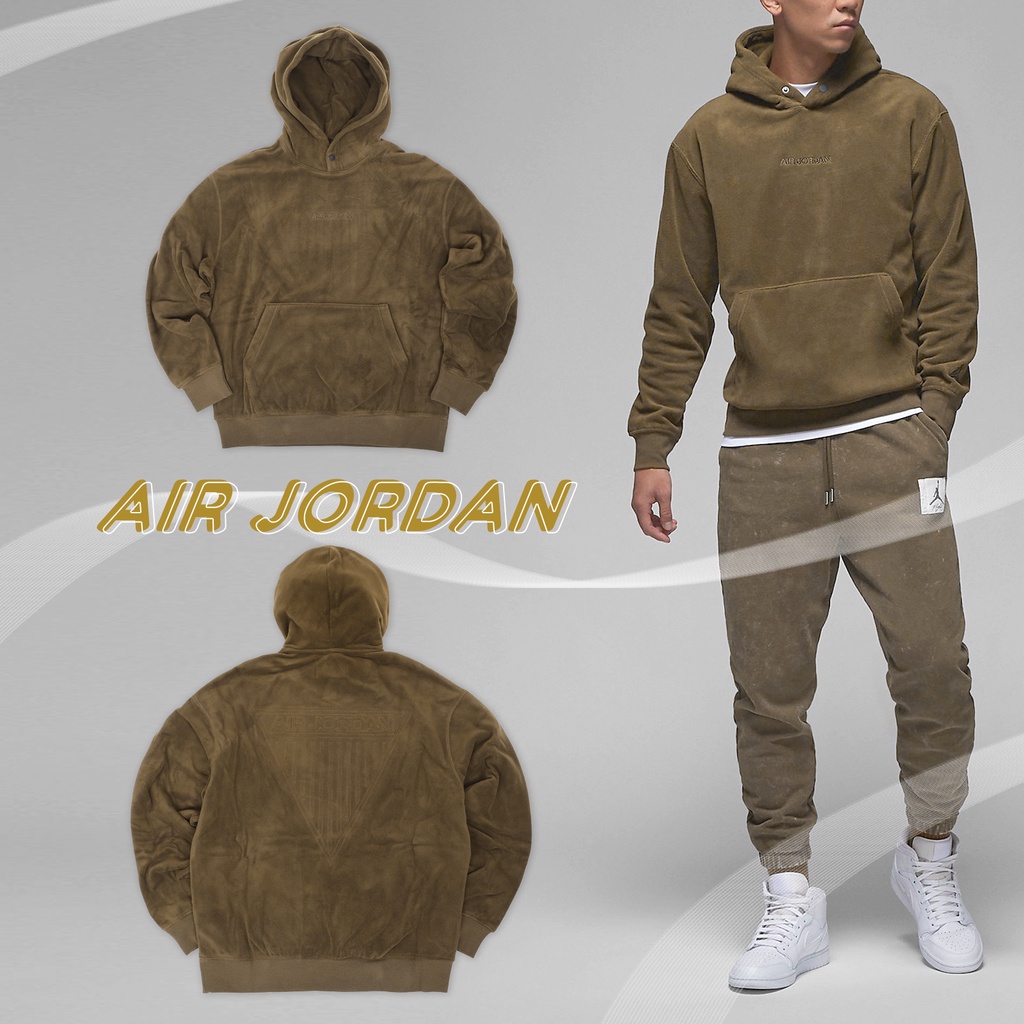 Nike 長袖 Jordan 男款 棕 連帽 帽T 搖粒絨 小LOGO 保暖 喬丹【ACS】 DV1572-385