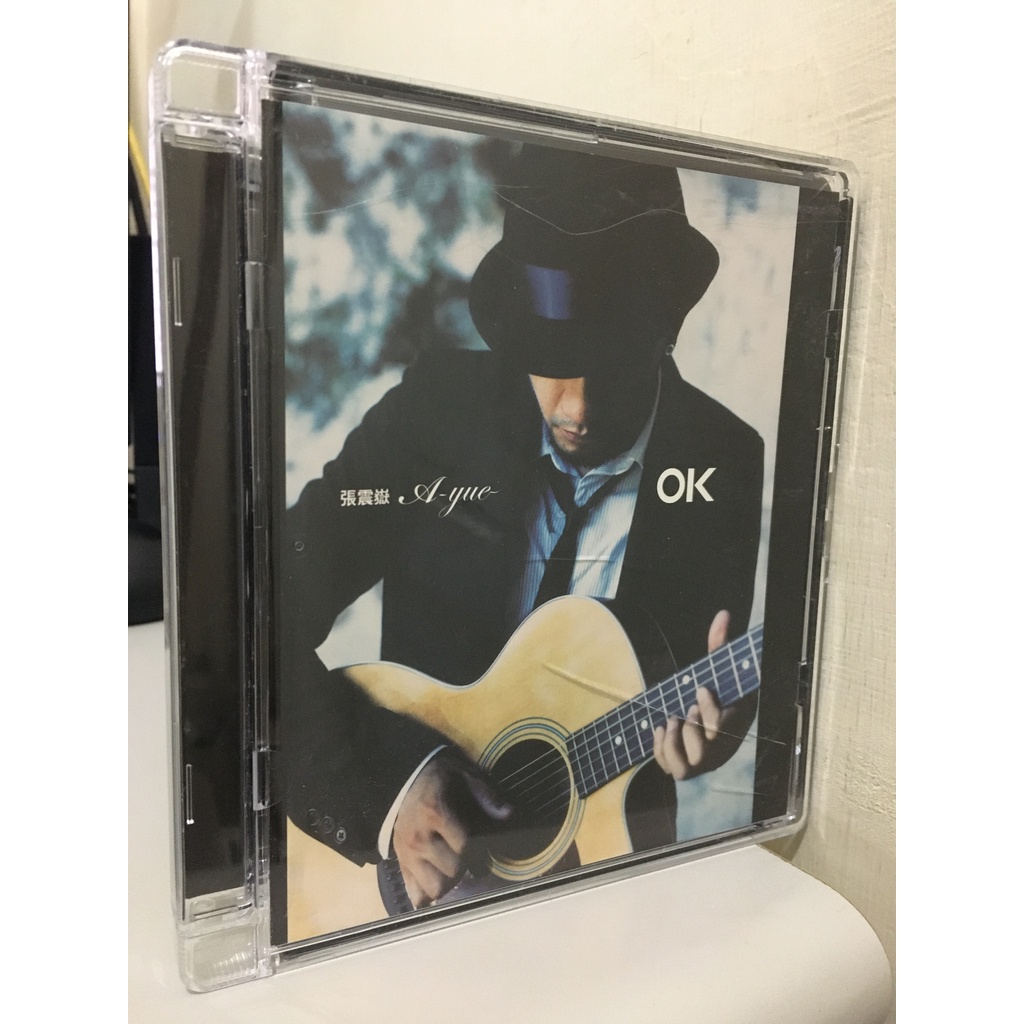 張震嶽A-Yue OK的價格推薦- 2025年12月| 比價比個夠BigGo