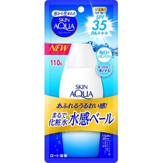 Rohto MENTHOLATUM 曼秀雷敦 SKIN AQUA 防曬霜 110克 b1784