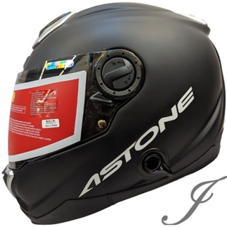 ASTONE GT1000F 素色 消光黑 碳纖材質 雙鏡片雙D扣全罩安全帽