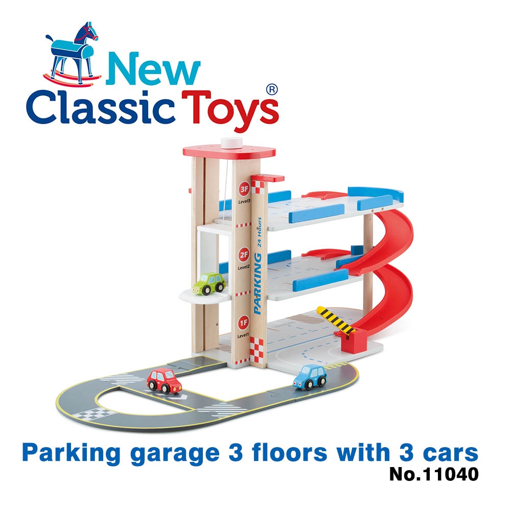 荷蘭New Classic Toys 木製立體停車場玩具 - 11040 /木製玩具/停車場玩具/車車玩具