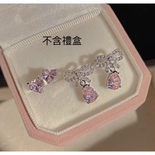 【現貨】韓版 韓系 925銀針 水鑽 蝴蝶結 綴 粉色 水滴 愛心 耳針 耳環 二件套 二件組 套組 金色 銀色