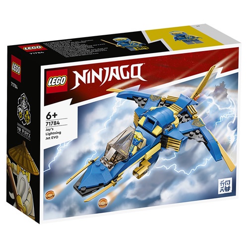 LEGO樂高 LT71784 阿光的閃電噴射機-進化版Jay’s Lightning Jet EVO Ninjago系列