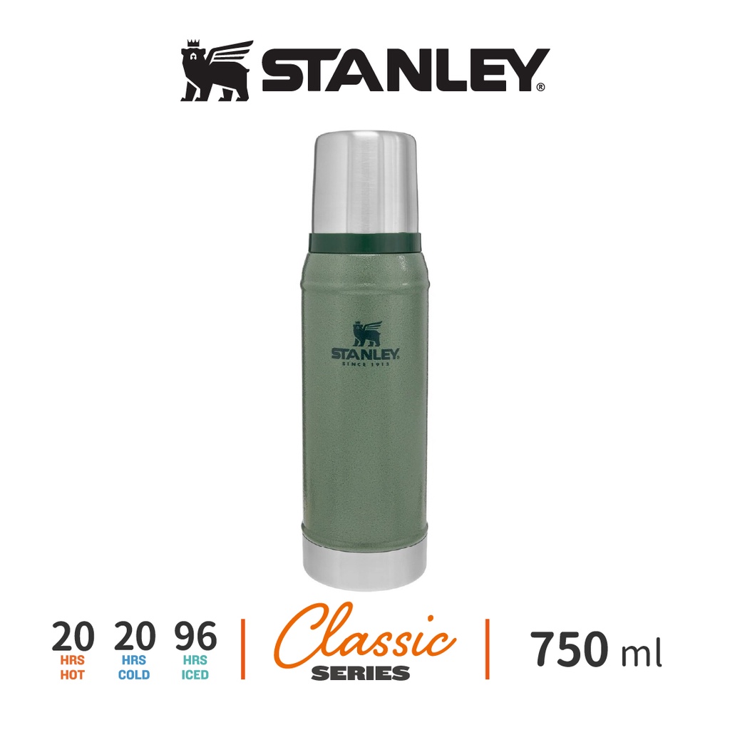 STANLEY 不鏽鋼真空保溫瓶 750ml 0.75L 經典系列