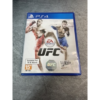【PS4遊戲，出清便宜賣】UFC 終極格鬥王者 EA SPORTS UFC