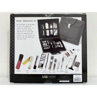 【現貨】ME FOR MEN 13件男士修容組 交換禮物
