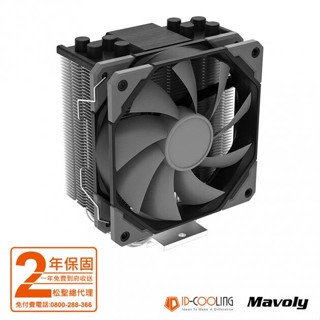 ID-COOLING SE-214-XT BASIC 四導管散熱器 二年保固
