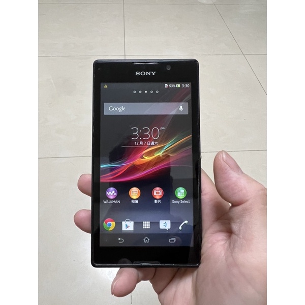 Sony Xperia C C2305 2手機功能正常