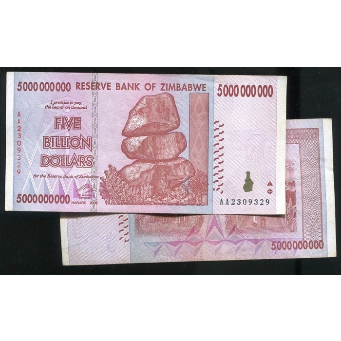 ZIMBABWE（辛巴威50億紙幣），P84 ，5-BILLION，2008，品相極美XF