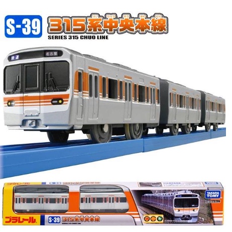 TAKARA TOMY PLARAIL 鐵道王國列車 S-39 JR東海315系電車 TP90192 (1個動力車頭)