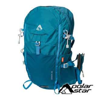 【PolarStar】透氣網架健行揹包35L『藍綠』P22753