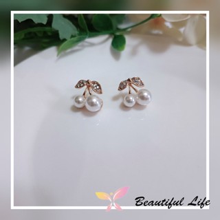 Beautiful Life 韓款櫻桃珍珠造型鋼針耳環 臺灣快速出貨