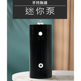 模型噴槍小型噴漆電迷你充氣便攜帶套裝顏料噴筆蛋糕彩繪模型噴漆麥克筆噴筆