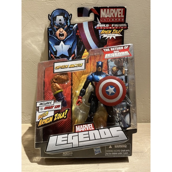 Marvel Legends Barky Captain America 巴奇美國隊長