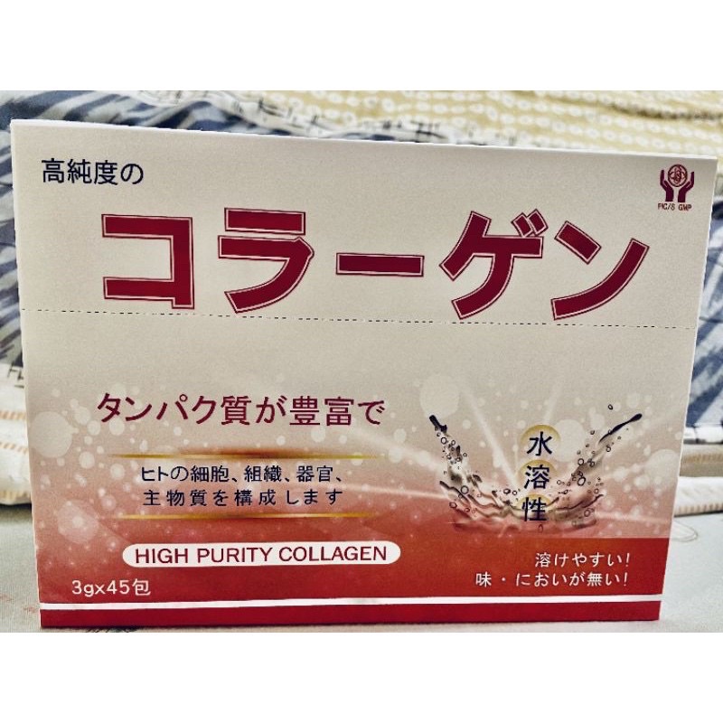 2024優惠*日本原裝Nippi高純度膠原蛋白粉 「十全」膠原蛋白（3g×45包） 膠原蛋白