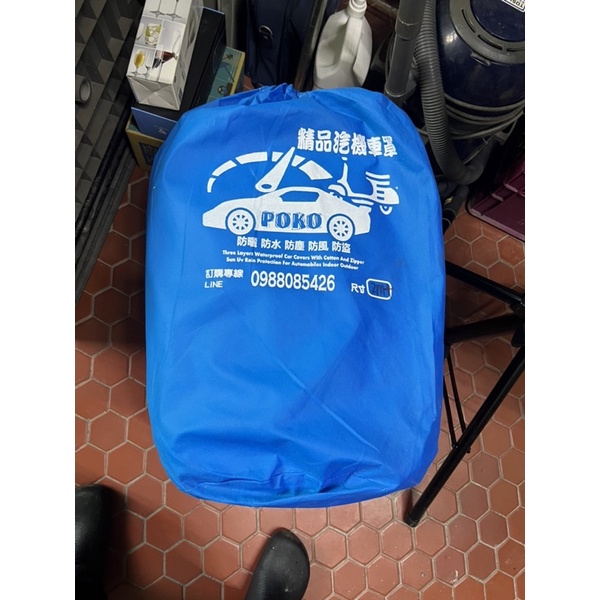 汽車 車罩 五門小車適用 m2+