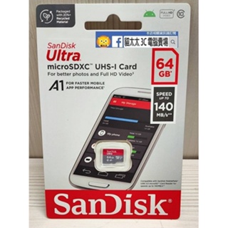 貓太太【3C電腦賣場】SanDisk Ultra micro SD SDXC 64G 140MB/s TF 記憶卡