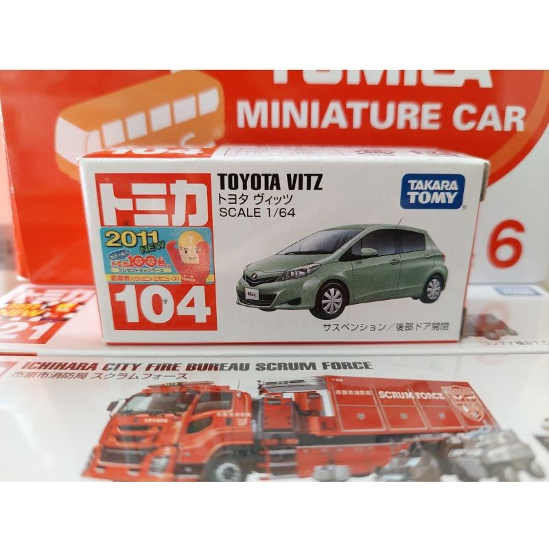 Tomica 104 Toyota Vitz 新車貼