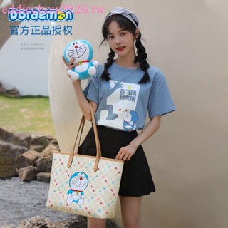最佳化下殺*熱銷*哆啦A夢秋季包包女2022新款百搭大容量簡約單肩包女托特包PU皮包高品質新品精品優品特惠特賣限時下殺