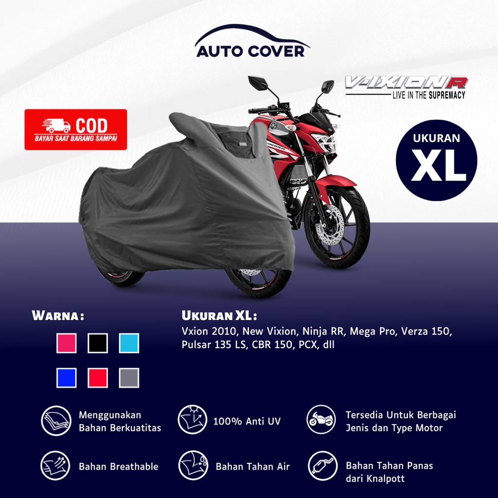 山葉 Autocover 摩托車罩 Yamaha Vixion R Body 高級半戶外罩毯罩雨衣罩防水