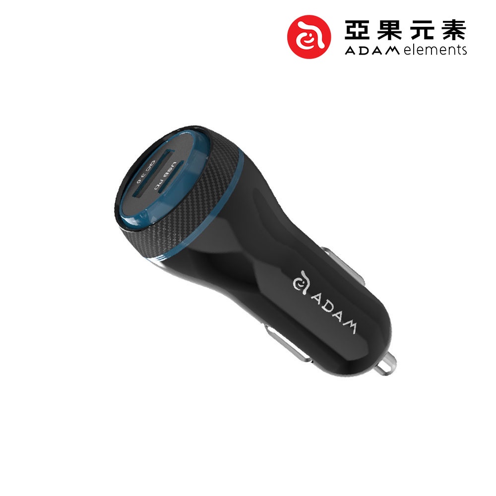 【ADAM 亞果元素】USB-C 45W 極速車充車用雙孔極速電源供應器(OMNIA C1+)｜車充 車用快充器