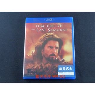 [藍光先生BD] 末代武士 (最後武士) The Last Samurai