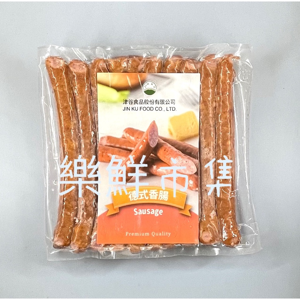 【樂鮮市集】津谷德式香腸  約500公克/包（約10條）