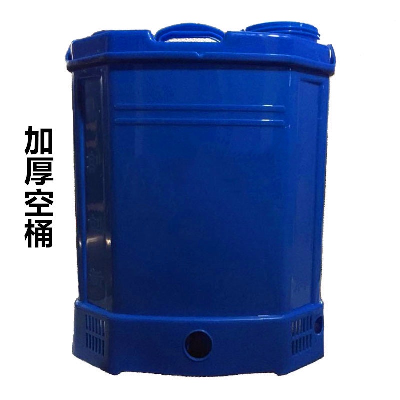 新品熱銷 12V農用電動噴霧器打藥機空桶桶皮殼子噴壺桶殼皮配件包郵