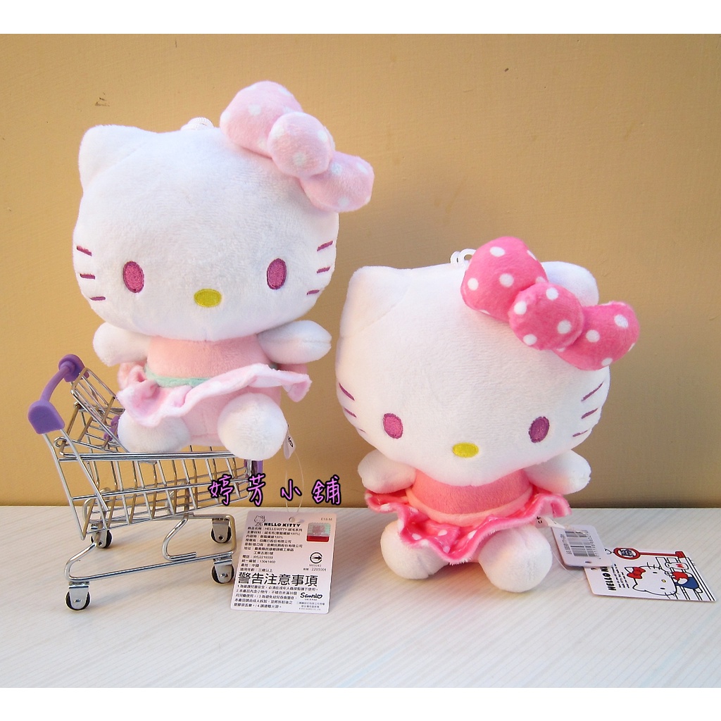 櫻桃小丸子娃娃~和服款小丸子玩偶  KITTY~正版櫻桃小丸子玩偶~小丸子~和服小丸子娃娃 小丸子坐姿款~生日禮