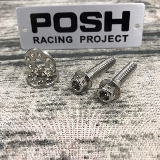posh pk7 白鐵內外六角M6螺絲➕白鐵九孔墊片⚠️（一組螺絲*2墊片*2售）⚠️dio50空濾固定螺絲
