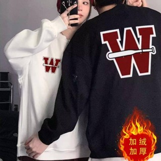 【宅男屋】新款W棒球大學T 韓版衛衣 休閒長T男 男友風 圓領套頭男生長T 加絨長袖上衣 潮T 情侶衛衣 Y6012