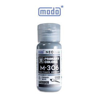 【modo摩多製造所】NEO 空軍飛機套色系列 M306 M-306米制空迷彩色/30ML/模型漆｜官方賣場