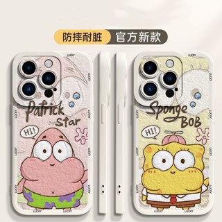 派大星手機殼 海綿寶寶手機殼 海綿派大星iPhone14手機殻蘋果x矽膠12情侶11全包13pro保護套max AHX9