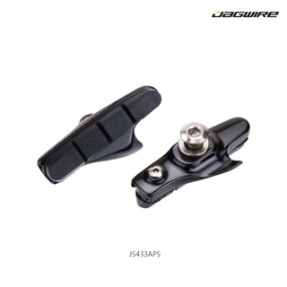 【JAGWIRE】JS433APS 公路車煞車塊 標準款 SRAM/SHI 黑