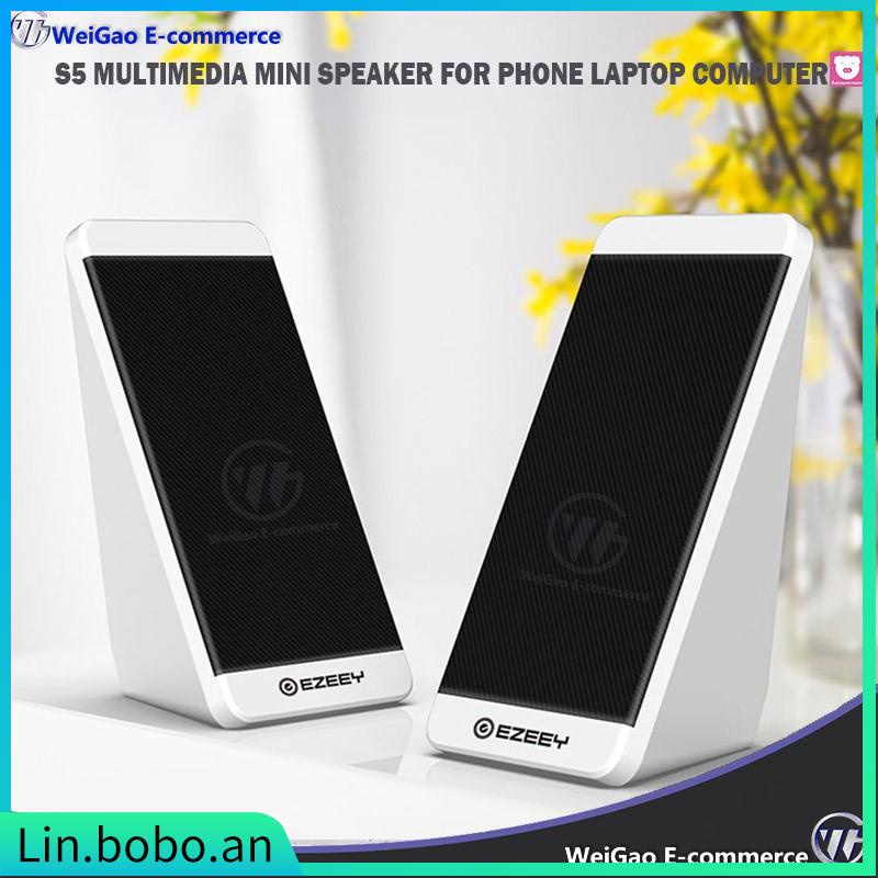 COD✅S5 Multimedia Mini Speaker Good for phone laptop compute
