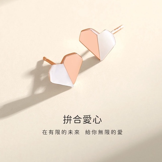 925純銀愛心貝母耳釘 愛心 光面 耳環 耳針 純銀耳針 耳釘 耳棒 銀耳針 隱形耳針 養耳棒 養耳洞
