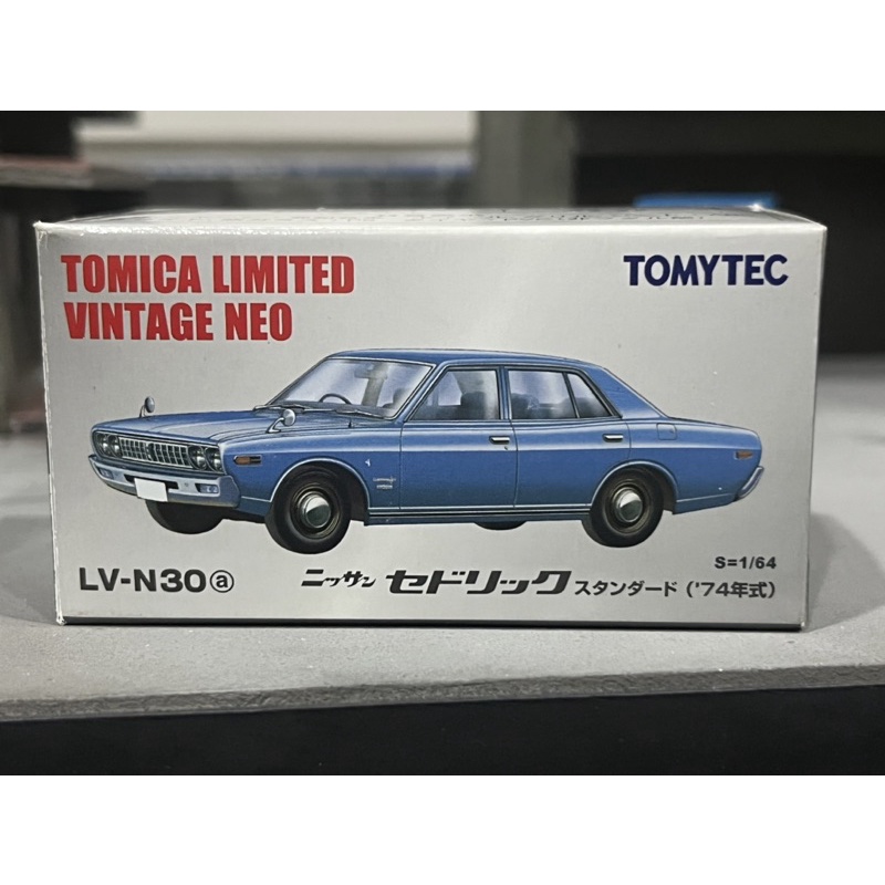 Tomytec TLV 1/64 LV-N30a  Nissan Cedric 74年式 裕隆 勝利 公爵