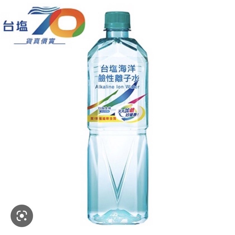 台鹽海洋鹼性離子水600ML 850ML