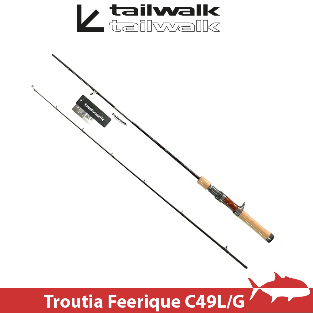【搏漁所釣具】tailwalk C49L/G Troutia Feerique 槍柄旅行竿 2本 鱒魚竿 收納長76cm