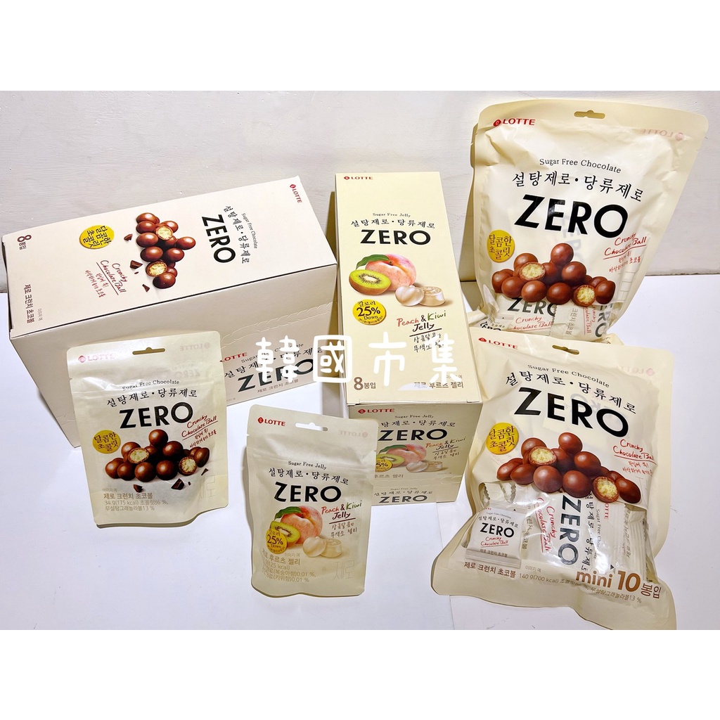 "韓國市集"LOTTE 韓國樂天 ZERO 零糖水果軟糖一盒8包 （奇異果 水蜜桃）