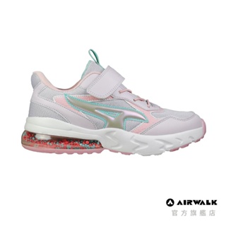 AIRWALK 大童 粉色 都會訓練慢跑鞋 AW23203 童鞋 超寬楦 氣墊 緩震顆粒 運動 機能鞋墊